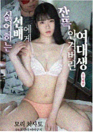 鸭王完整版角色陈叔资料图